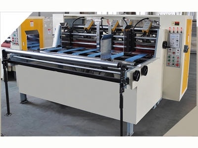 Cortadora marcadora serie KSF
